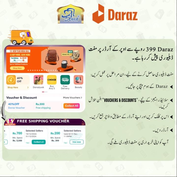 Green%20Valley%20Oils%20(Pack%20of%203)%20-%20Rosemary,%20Tea%20Tree%20&%20Argan%20Oil%20for%20Hair%20Growth,%20Dandruff%20Control,%20Skin%20Acne,%20and%20Itchy%20Scalp%20-%2030%20ml%20Each%20-%20Image%202