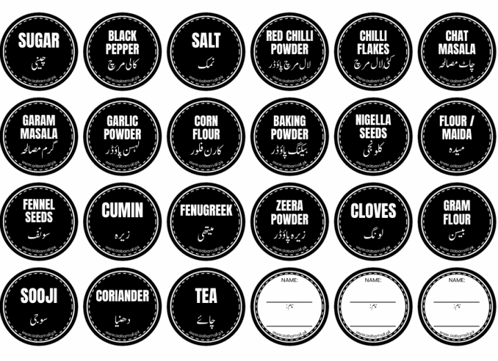 Kitchen%20Labels,%20Masala%20Jar%20Stickers%20%7C%20Ingredients%20Stickers%20for%20Jars%20&%20Containers%20%7C%20Waterproof,%20Removable%20&%20Easy-to-Read%20Pantry%20Labels%20-%20Image%204