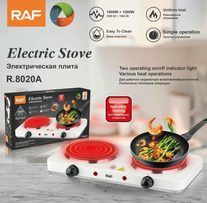 Raf electric stove Electric Burner Hot Plate for Cooking uniform heat easy to clean R.8020A