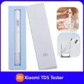 Xiaomi Mi TDS Water Quality Tester | Digital Pen for Drinking Water Purity Check | High Accuracy | LCD Display | Portable & Easy to Use. 
