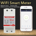 Tuya 220V WiFi Smart Metering Energy Meter tuya/smart life APP Din Rail Single-phase Smart WIFI Metering Switch. 