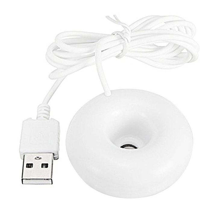 Portable Mini Humidifier Doughnut-shaped USB Atomization Spray Humidifier for Home Office Car(White)