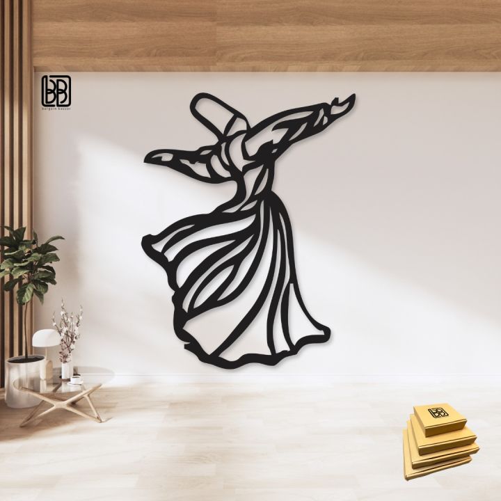 BB Bargain Bazzar New Sufi Dance Wall Design   I Wall Design I Wooden Wall Art I Wall Design for bedroom I Wall Design for drawing room I Wooden Wall Designs for bedroom