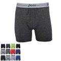 1,2,4Pcs Naker/Underwear for Men Quality Stuff in Random Colors-Comfortable and Stylish. 