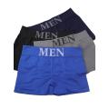 4 Pack of Boxers Best Quality Men branded Best Adjustable Stuff Boxer Underwear. 