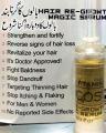 Hair Growth No More Hair Loss & Repair Serum Essential Oil Hair Growth Hair Loss Treatment Hair Growth Serum for Men and Women. 
