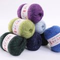 23 Colour пряжа 500M 50g/Ball Summer ice silk Mercerized yarn special Sequin yarn DIY hand woven Rag doll knitting wool blanket. 
