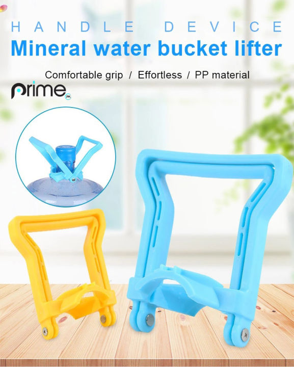 19 ltrs Water Bottle Handle Lifter - Easy Lifting Water Bottle Carrier - Water Bottle handle
