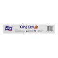 Fay Cling Film 30cm x 30 Meters 100sq.ft. 