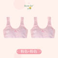 Development period primary school students vest female junior high school girls high school students underwear cotton bra children girls wear summer. 