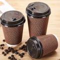 Disposable Stylish Printed Ripple Coffee Cups with Lid/Cover 50 packs. 