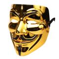 Halloween Vendetta gold  Mask. 