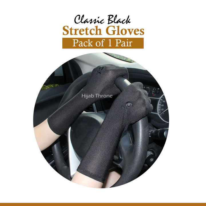 Stretch%20Gloves%20&%20Arm%20Covers%20for%20Hijabi%20Women%20-%20Lightweight,%20UV%20Protection%20-%20Image%202
