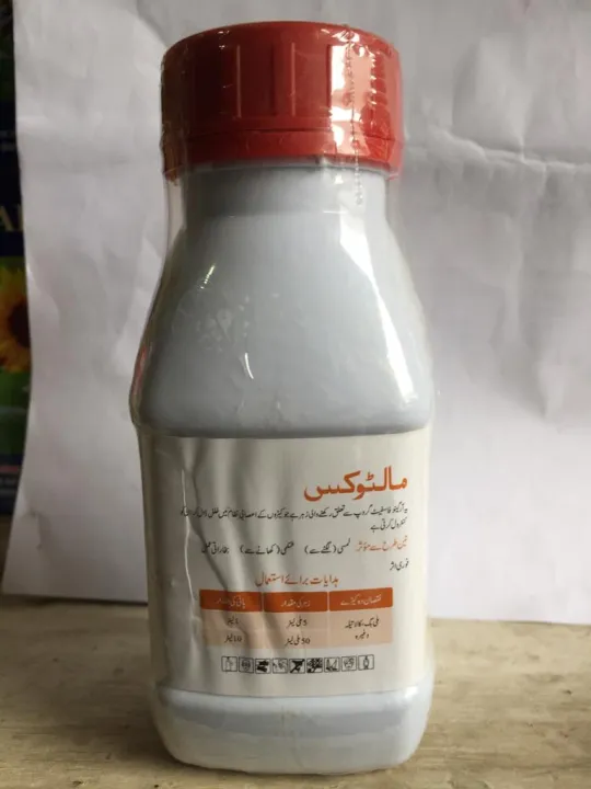 Maltox%2057%25%20for%20Mealybug%20Killer%20to%20save%20plants%20from%20mango%20bugs%20250ML%20-%20Image%205