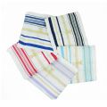 Messianic Christian Shawl/Tallit The Messiah Tallit Prayer Shawl Scarf (72 x 22 Inches). 