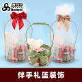 Gift box ribbon shower series red wine perfume bottle DIY ear hanging decoration bow. 