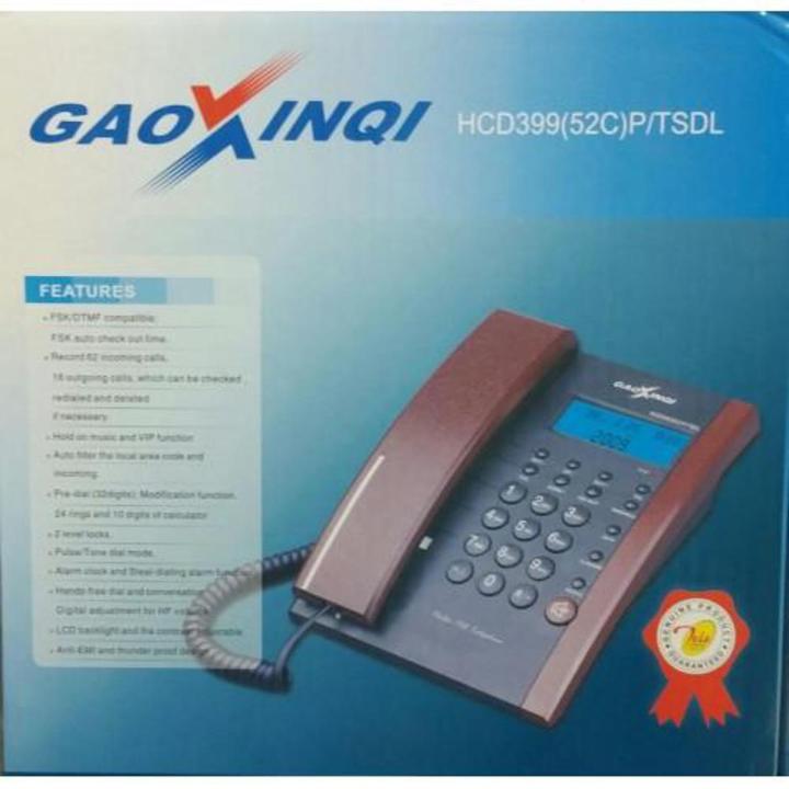 Gaoxinqi HCD 399(52)P/TSDL Landline Telephone | FSK / DTMF multi-system compatibility, FSK message auto-adjust real time of the unit,