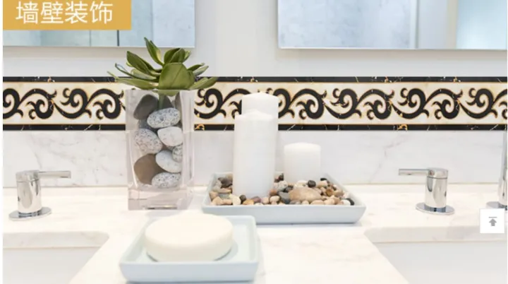 Stickers%20For%20Skirting%20and%20Wall%20borders,%20Self%20adhesive%20sticker%20borders%20-%20Image%206