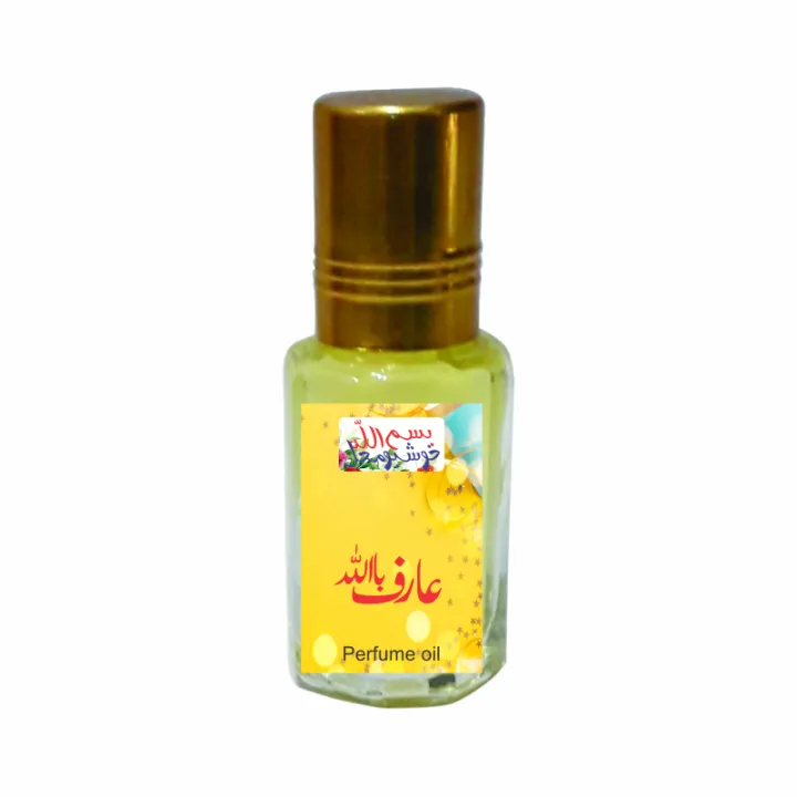 Attar Arif Billah - Premium Arabic Perfume - Pure Concentrated Attar ...
