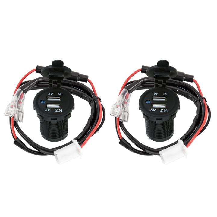 2X 12V Dual USB Car Cigarette Lighter Socket Splitter Charger Plug Adapter Power