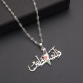 New Stainless Steel Arabic Palestine Flag Pendant Necklace Women Men Fashion Jewelry. 
