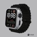 Ultra Big Display Comfortable Straps Ultra LED Watch Digital Watch for Men boys & Women. 