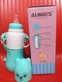 Always Feeding Penguin Design Baby Thermos Bottle Silicone Vacuum Glass Liner BPA free 230ml capacity Keep Milk Warm more than 12 hours.. 