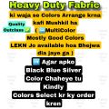 Heavy Bikes Cover - Water Dust PROOF Scratchless Quality Tyre To Tyre FULL Body Bike Top Cover For Yamaha YZF R6 Yamaha YZF R1 Kawasaki Ninja Ducati Harley Davidson Suzuki Yamaha YZF R6 YZF R1 Honda BR 150 CBR 500 R GSX R600 Inazuma intruder. 