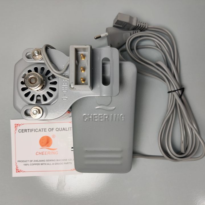 250%20Watt%20ORIGINAL%20Q%20CHEERING%20Sewing%20Motor%20Machine%20Motor%20250%20Watt%20,%20180%20Watt%20&%20150%20Watt%20100%25%20Cooper%20Wire%20Motor%20With%20Foot%20Controller%20-%20Image%206