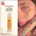 Moon Touch Tinted Sunscreen SPF - Natural Finish - 50ml - For Men & Women - All Skin Types. 