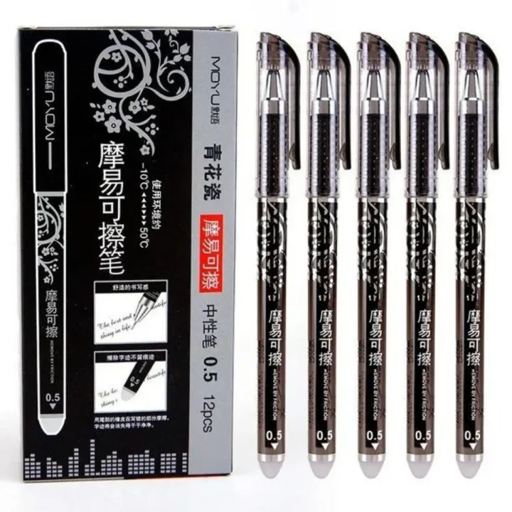 Erasable%20Pen%20Blue%20And%20Black%20Ink%20Ballpoint%20Pen%20for%20School%20Supplies%20-%20Magic%20Erasable%20Pen%20-%20Erasable%20Roller%20Gel%20Pen%20-%20Image%203