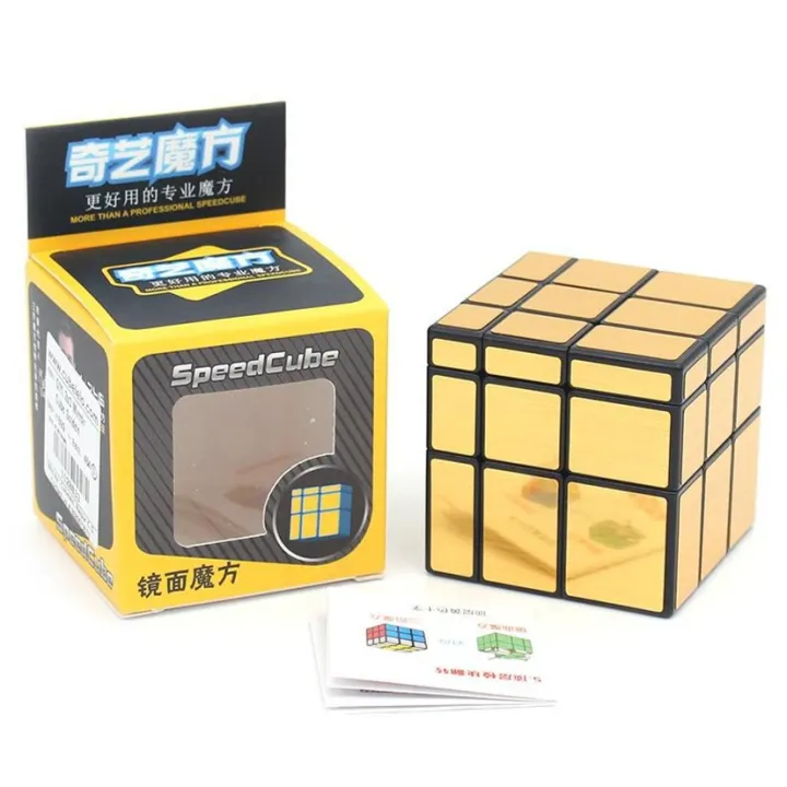 Original%20Qiyi%20Golden%20Mirror%20Cube%203x3%20Sticker%20Less%20Best%20Quality%20Fast%20Speed%20Magic%20Rubik%20Speed%20Cube%20Educational%20Puzzle%20Toys%20-%20Image%203