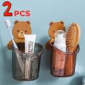 Cute Bear Storage Cup Toothbrush Holder Toothpaste Storage Rack Wall Mount Toothbrush Stand Home Children Bathroom Accessories. 
