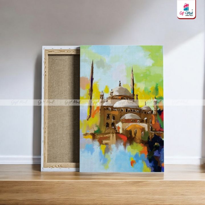Beautiful Mosque UV Printed Oil Painting Canvas | Digital Art for Home Decor in Multiple Sizes | Gift Mall