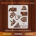 Allah in 9 Font Styles Calligraphy Islamic Reusable Stencil for Canvas and wall painting.ID#4125E. 