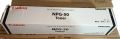 NPG-50 Canon Photocopier Toner - Image Runner 2535i / 2545i. 