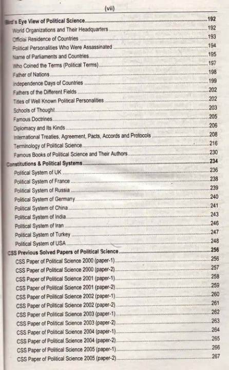 ILMI%20Political%20Science%20MCQs%20CSS%20Essentials%20By%20Rai%20Muhammad%20Iqbal%20Kharal%20-%20SAIM%20ENTERPRISES%20-%20Image%204