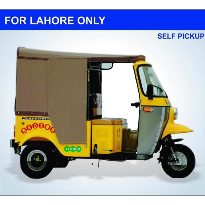 3 Seater Round Close 200 Cc Rozgar Auto Rickshaw (Lahore Only) | Daraz.pk