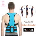 Men Women Posture Corrector Back Support Flexible Correct Waist Belt Vest Brace. 