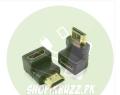 HDMI adapter 90 degree right angle L type bottom HDMI Male to Female Converter Adapter HDMI M/F L Shaped Right Angle 90 Degree Elbow Video Adapter Connector| Shopikbuzz. 