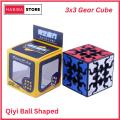 Original Qiyi Gear Cube Series 3x3 (Pyramid, Cylinder, Sphere, Gear Cubes) Stickerless Smooth Cube Best Quality for Kids Learning Puzzle Toy. 