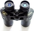 Sakura Super Zoom & High Resolution Binocular 20 - 180 x 100 for Travel & Sports. 