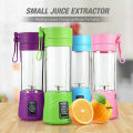 Rechargeable Best Portable Juicer and Blender. 