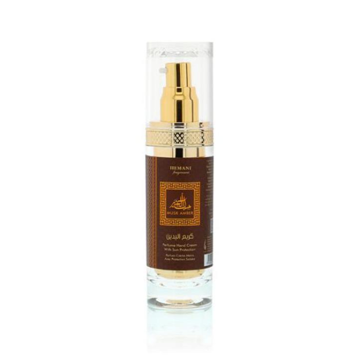 𝗛𝗘𝗠𝗔𝗡𝗜 𝗟𝗜𝗩𝗘 𝗡𝗔𝗧𝗨𝗥𝗔𝗟 - MUSK AMBER PERFUME HAND CREAM 50ML