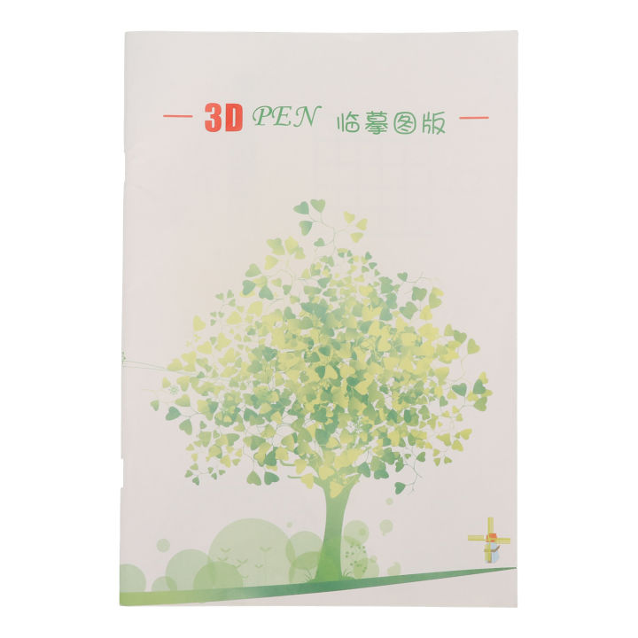 3D%20Printer%20Drawing%20Paper%2044%20Patterns%20Informative%20Inspiring%20Thick%20Portable%203D%20Pen%20Paper%20Stencils%20for%20Kids%20Family%20Teamwork%20-%20Image%204