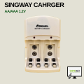 Super Charger Rechargeable cell charger, AA cell charger, AAA cell charger, charging cell charger. 