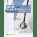 Bates Guide to Physical Examination and History Taking 12th Edition low price edition. 