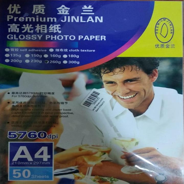 Pack%20of%2025%20Photo%20Paper%20A4%20Size%20-%20(260%20GSM)%20-%20Image%205