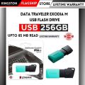 Kingston USB Flash Drive 64/128/256 GB Lifetime Warranty - DT Exodia M 3.2. 