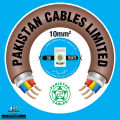 Pakistan Cable 10 MM Cable. 